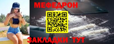 мдпв Можайск