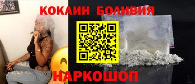 меф VHQ Краснодар