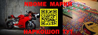 меф VHQ Краснодар