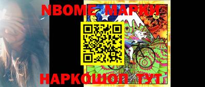 меф VHQ Краснодар
