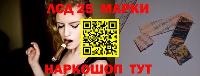 меф VHQ Краснодар