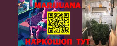 меф VHQ Краснодар