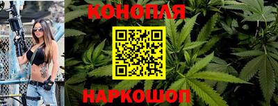 меф VHQ Краснодар