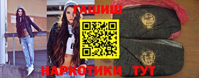 меф VHQ Краснодар